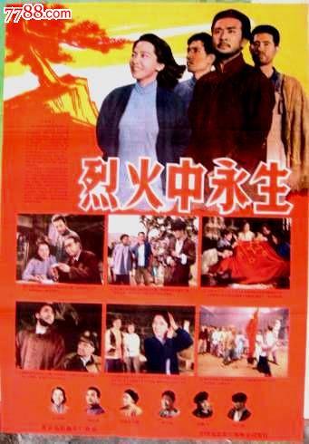 弗雷泽谷大学学院本科offer